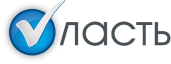 Логотип Vласти 
